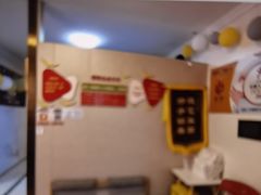 -感智盲人按摩·艾灸·肩颈SPA(岗厦店)