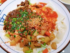 -大嘻咹biangbiang面(历史博物馆店)