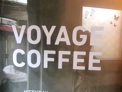 -VOYAGE COFFEE(北锣鼓巷店)
