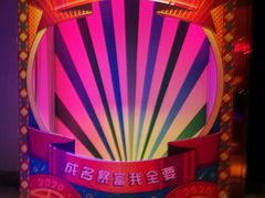 -纯K(西湖店)