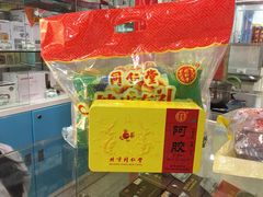 -同仁堂中医诊所(永定路店)