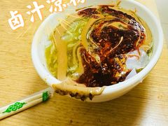 -清真·宏顺祥卤汁凉粉(大皮院店)