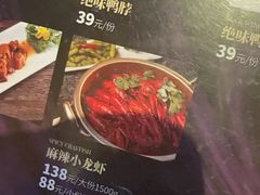 -自由港KTV(王子公主金平店)