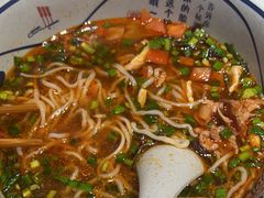 -陇上秦轩西安biangbiang面(EFC欧美金融商业城店)