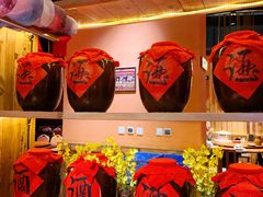 -老滇山寨•云南特色菜•地方菜•民族风情歌舞表演(金碧店)