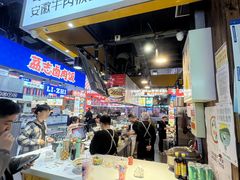 -皖佬板安徽牛肉板面(西站食宝街店)