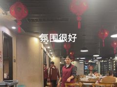 -徐记私厨(半淞园路店)