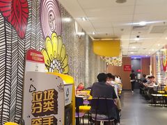 -麦当劳(广州新港东路第二分店)