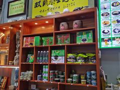 -梧州双钱龟苓膏(老街店)