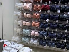 -6IXTY 8IGHT(朝阳大悦城店)