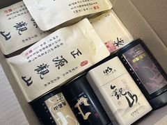 -正源安吉白茶特产享购商场(安吉店)