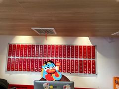 -朱新年·苏式汤团·面点(北寺塔店)