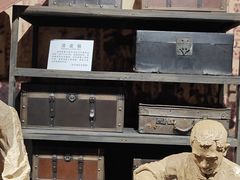 -柳州工业博物馆