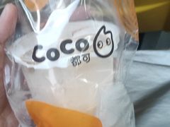 -CoCo都可(吾悦店)