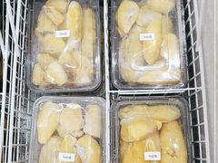 -开皇马来西亚榴莲美食店(华强北店)