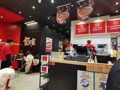-食其家·牛丼咖喱(太阳宫店)