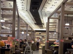 -湊湊火锅·茶憩(打浦桥日月光店)