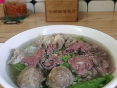 -金粿粿·牛肉粿