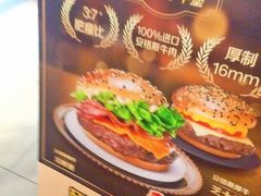 -麦当劳(欢乐谷店)