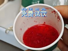 -1点点(新会店)