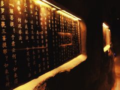 -杭州宋城