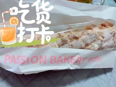 -御品轩(凤城二路店)