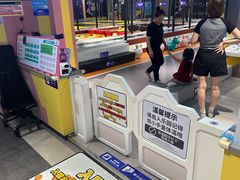 -星际传奇·电玩城·游戏厅·儿童乐园(大悦城店)