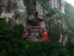 -雁荡山风景名胜区