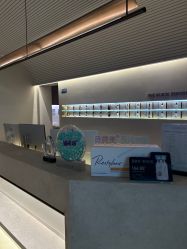 -时光海科学美肤中心