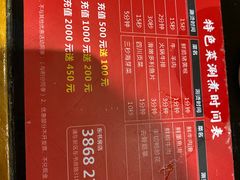 -川中故事·成都老火锅(东书房店)