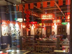 -矮板凳老火锅(宽窄巷子店)