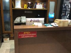 -莱蔻·圣灸堂·推拿艾灸(天山店)