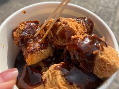 -三味臭豆腐(鲁迅故里店)