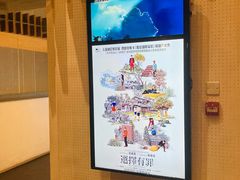 -百老汇电影中心(油麻地店)