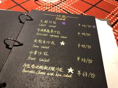 -Primo·丽莫意大利窑烤披萨