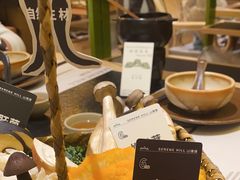 -山缓缓火锅(苏州仁恒仓街店)