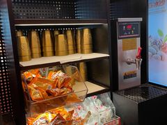 -探鱼·鲜青椒爽麻烤鱼(广州花都来又来店)