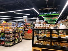 店内环境-华润苏果(文昌巷社区店)