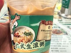 -西关明记肠粉(荔枝湾店)