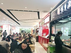 -豫楚源美猴王·面(武商广场店)