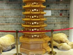 -御池园(顾村公园店)