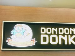 -DON DON DONKI(名珠城店)