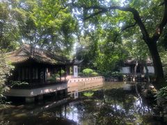 -秋霞圃