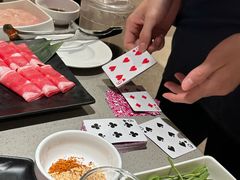 -海底捞火锅(龙湖三千集店)