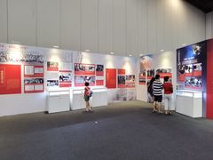 -香港会议展览中心演讲厅