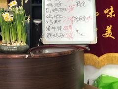 -大益烤鸡