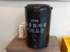 -十三不靠·球酥点心(台东步行街店)
