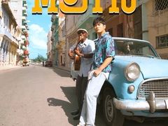 -TEQO·Mexican food & Bar