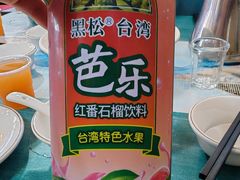 -40号厦门海鲜大排档(中山路店)