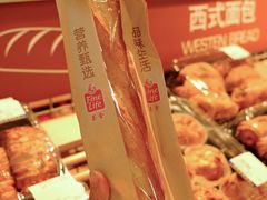 -麦德龙(青羊店)